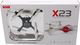 Dron Syma X23 7