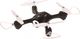 Dron Syma X23W (X23W-BLK) 1