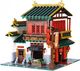 Xingbao Sklep jedwabiu China Town do zbudowania z klocków 1