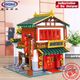 Xingbao Sklep jedwabiu China Town do zbudowania z klocków 8