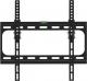 Opticum Uchwyt ścienny Mirage Plus 23'' - 55'' 1