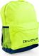 Givova Plecak sportowy Zaino Scuola 21.7L żółty (G0514-0019) 2