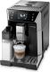 Ekspres ciśnieniowy DeLonghi PrimaDonna Class ECAM 550.55SB 1