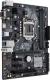Płyta główna Asus PRIME B360M-D 2