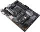 Płyta główna Asus PRIME B450-PLUS 4