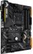 Płyta główna Asus TUF B450-PLUS GAMING 3