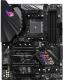 Płyta główna Asus ROG STRIX B450-F GAMING 1