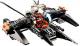 LEGO DC Super Heroes Pojedynek z Brother Eye (76111) 3