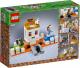 LEGO Minecraft Czaszkowa Arena (21145) 1