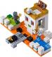 LEGO Minecraft Czaszkowa Arena (21145) 5