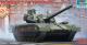 Trumpeter Model plastikowy - Rosyjska T-14 Armata MBT (GXP-645564) 1