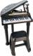 Bontempi Star - Pianino (041-33523) 1
