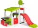 Smoby Centrum zabawy (840203) 1