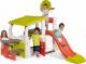 Smoby Centrum zabawy (840203) 1