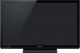 Telewizor Panasonic PILOT R53G12 ORYGIN R-53G12 (R-53) - 12753760897 1