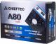 Zasilacz Chieftec A80 650W (CTG-650C) 1