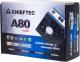 Zasilacz Chieftec A-80 750W (CTG-750C) 1