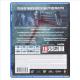 Until Dawn PS4 16