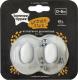 Tommee Tippee Smoczek uspokajający Urban unisex 0-6 m-cy 2 szt. 1