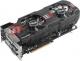 Karta graficzna Asus GeForce GTX 680, 2GB DDR5 (GTX680-DC2T-2GD5) 1