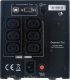 UPS CyberPower (PR750ELCD) 1