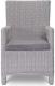 Miloo Home Fotel obiadowy Respite (ML7858) 1