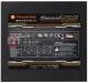 Zasilacz Thermaltake Smart 750W 80+ Bronze Modular Single Rail (SP-750MPCBEU) 4