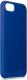 Puro ICON Cover dla iPhone 8/7/6/6S 1