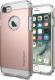 Spigen Tough Armor iPhone 7 rose gold (042CS20492) 1