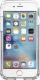 Spigen Tough Armor iPhone 7 rose gold (042CS20492) 2