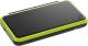 Nintendo New 2DS XL czarno-zielona + Mario Kart 7 7