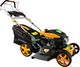 towar w Sosnowcu - Kosiarki GEKO Kosiarka spalinowa JG z napędem 51cm 6w1(1) - Morelenet_4805917 1