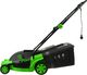 Kosiarka elektryczna Geko kosiarka elektryczna 1600W 40cm (G83022) 2