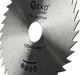 Geko tarcza do drewna 125x22x40T b/w (G00051) 1