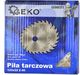 Geko tarcza do drewna 125x22x40T b/w (G00051) 2