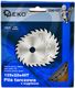 Geko tarcza do drewna 125x22x40T (G00107) 2