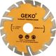 Geko tarcza diamentowa 125mm głębokie cięcie (G00225) 1