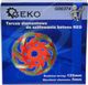 Geko Tarcza diamentowa do szlifowania betonu RED 125 x 5mm (50) 3