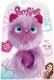 Cobi Pomsies maskotka interaktywna (01951) 3