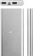 Powerbank Acme PB15S 10000 mAh Srebrny  (503340) 1