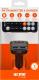 Transmiter FM Acme F330 4