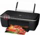 Urządzenie wielofunkcyjne HP Deskjet Ink Advantage 2515 (CZ280C) 1