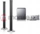 Kino domowe Samsung HT-ES8200 7