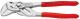 Knipex Zestaw szczypiec (003120V03) 3
