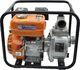 Geko Pompa spalinowa do wody, motopompa 1