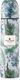 Elodie Details Termos Forest Flora 260ml 1