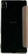 Roxfit Book Case dla Xperia Z3/Z3+ 2