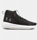 Under Armour Buty męskie Torch czarne r. 40 1/2 (3020620-001) 1