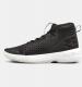 Under Armour Buty męskie Torch czarne r. 40 1/2 (3020620-001) 3