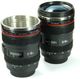 GiftWorld Kubek Obiektyw 375ml 1